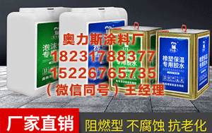 吉安保温护角专用胶 创业板50ETF华安（159949）放量成交14亿跑同类，电池展+宁德时代业绩引爆成长行情